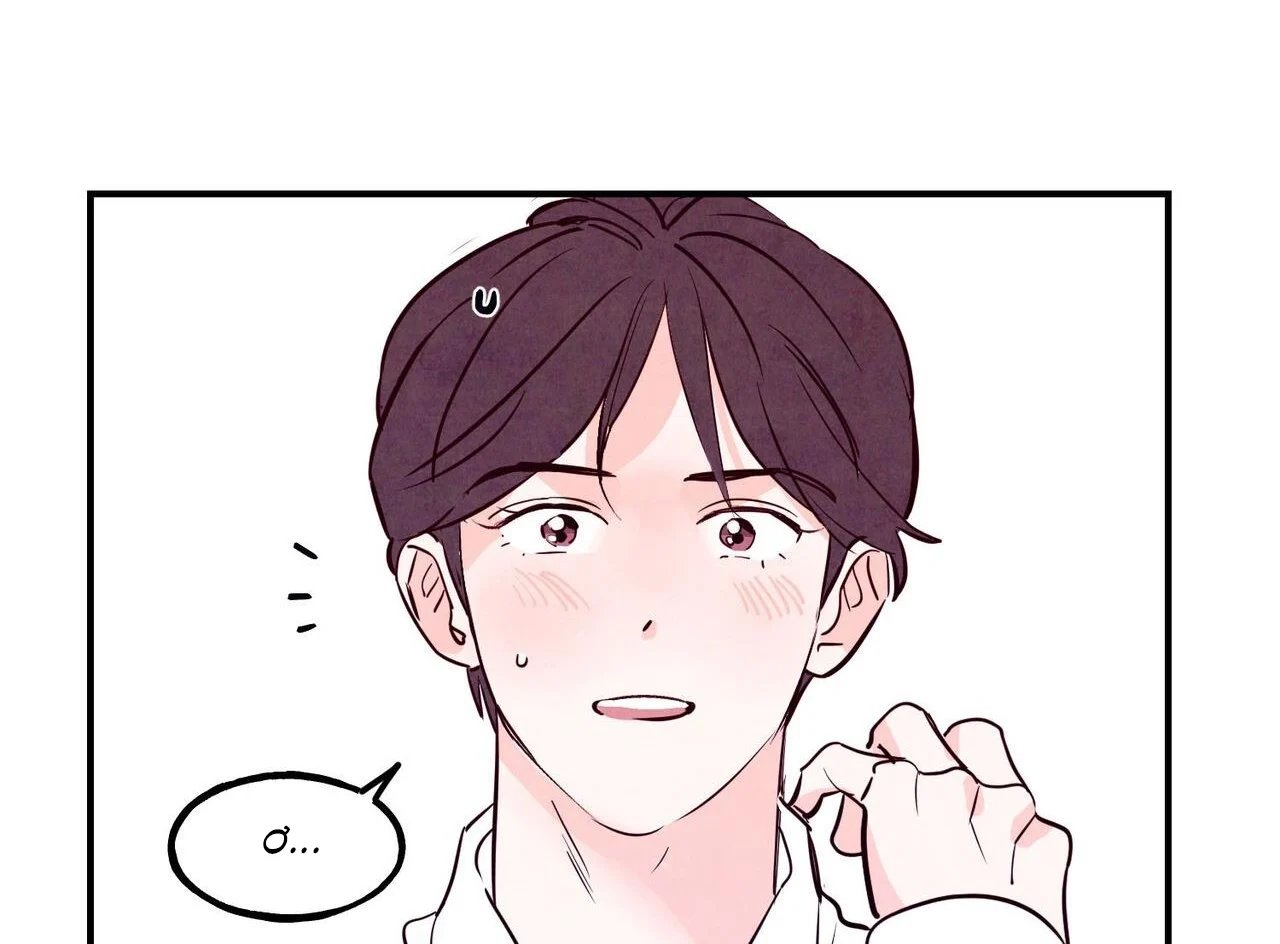 tình cuồng say chapter 42 64