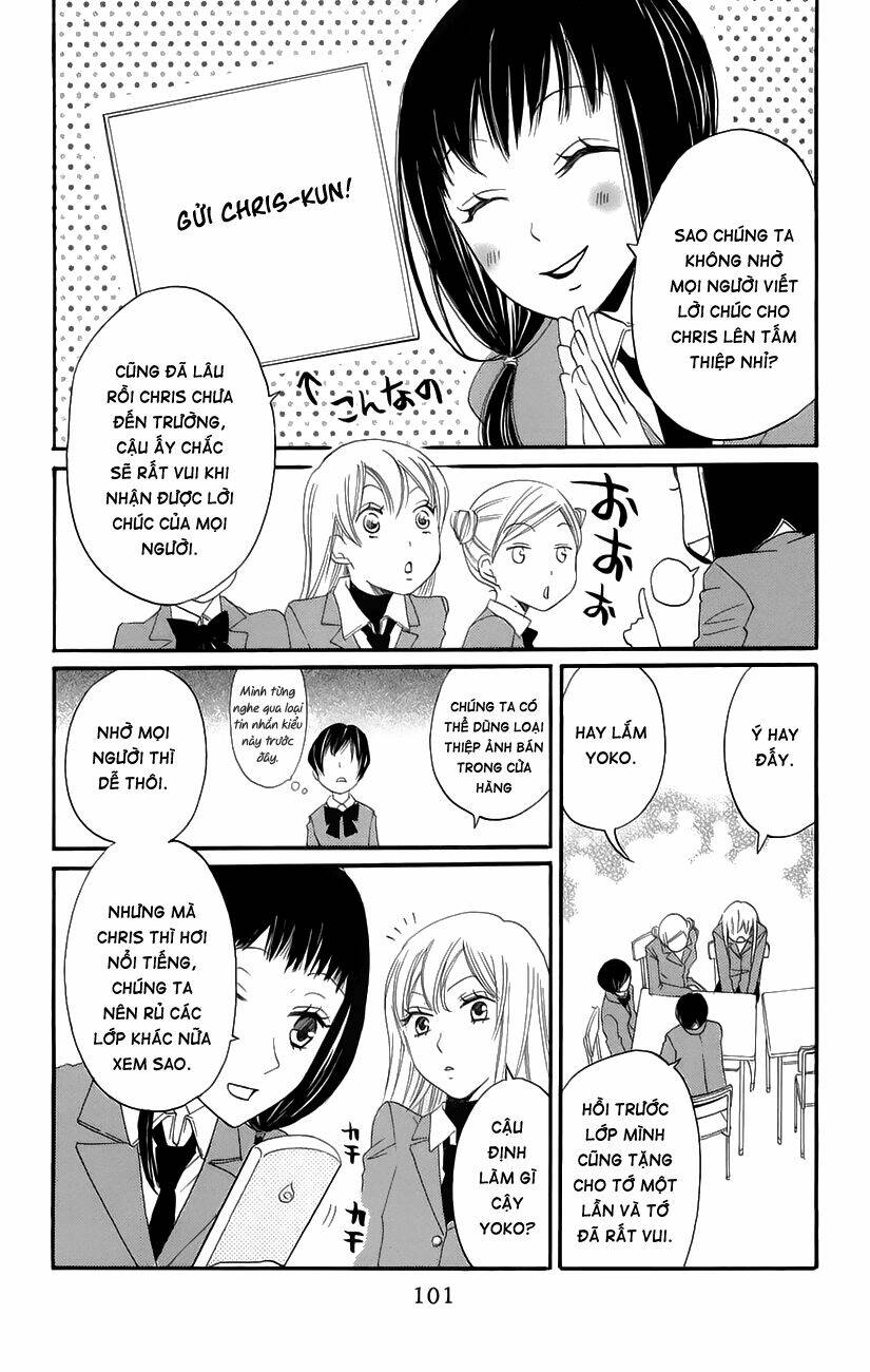 karakuri odette chapter 27 6