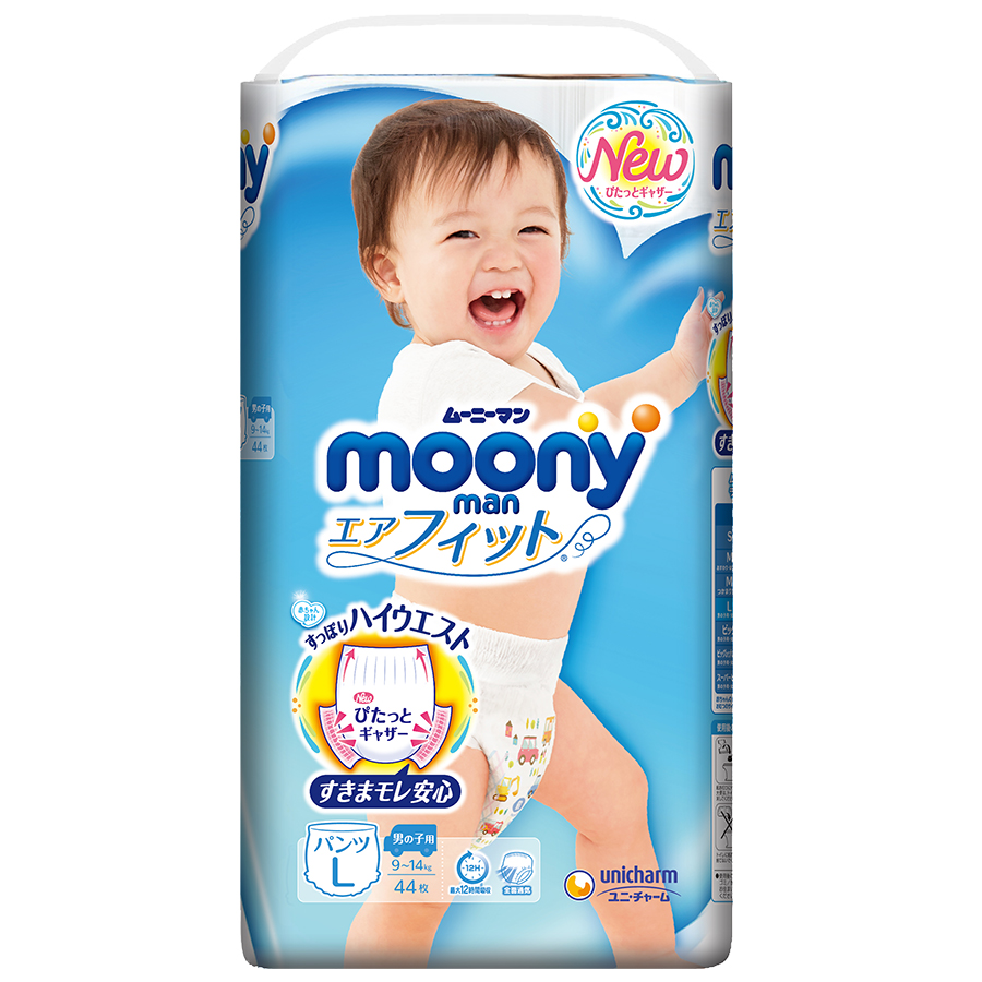 Tã Quần Cao Cấp Moony Nhật Bản Bé Trai L44