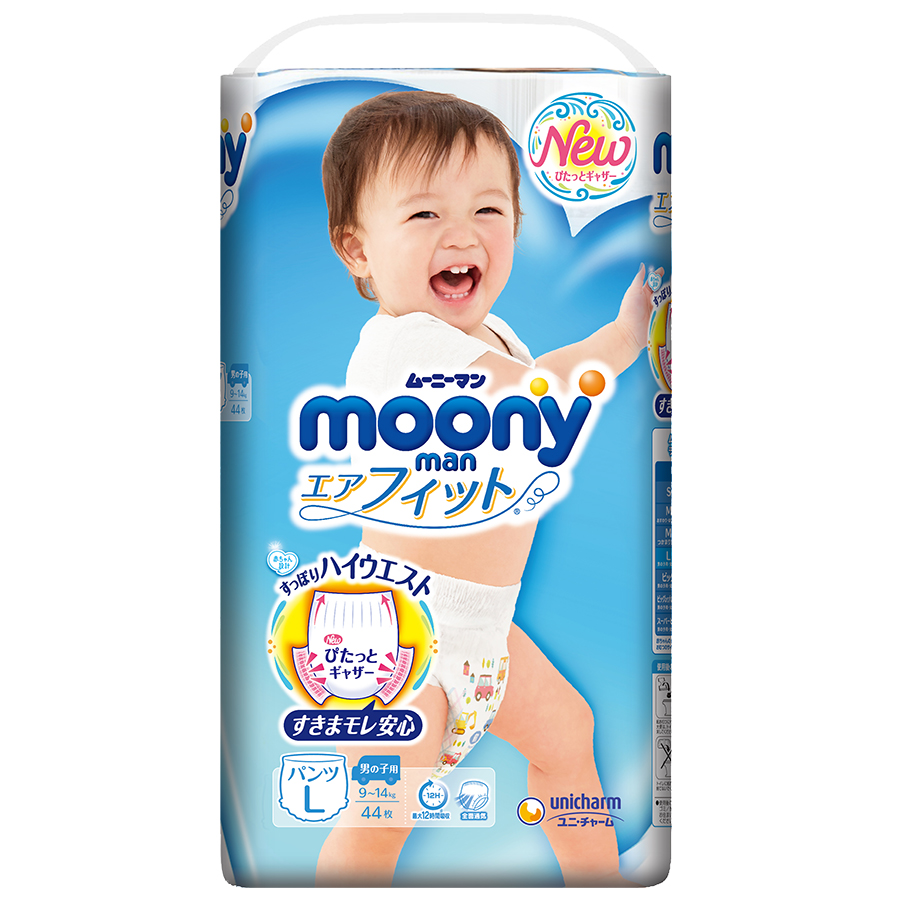 Tã Quần Cao Cấp Moony Nhật Bản Bé Trai L44 (44 Miếng)