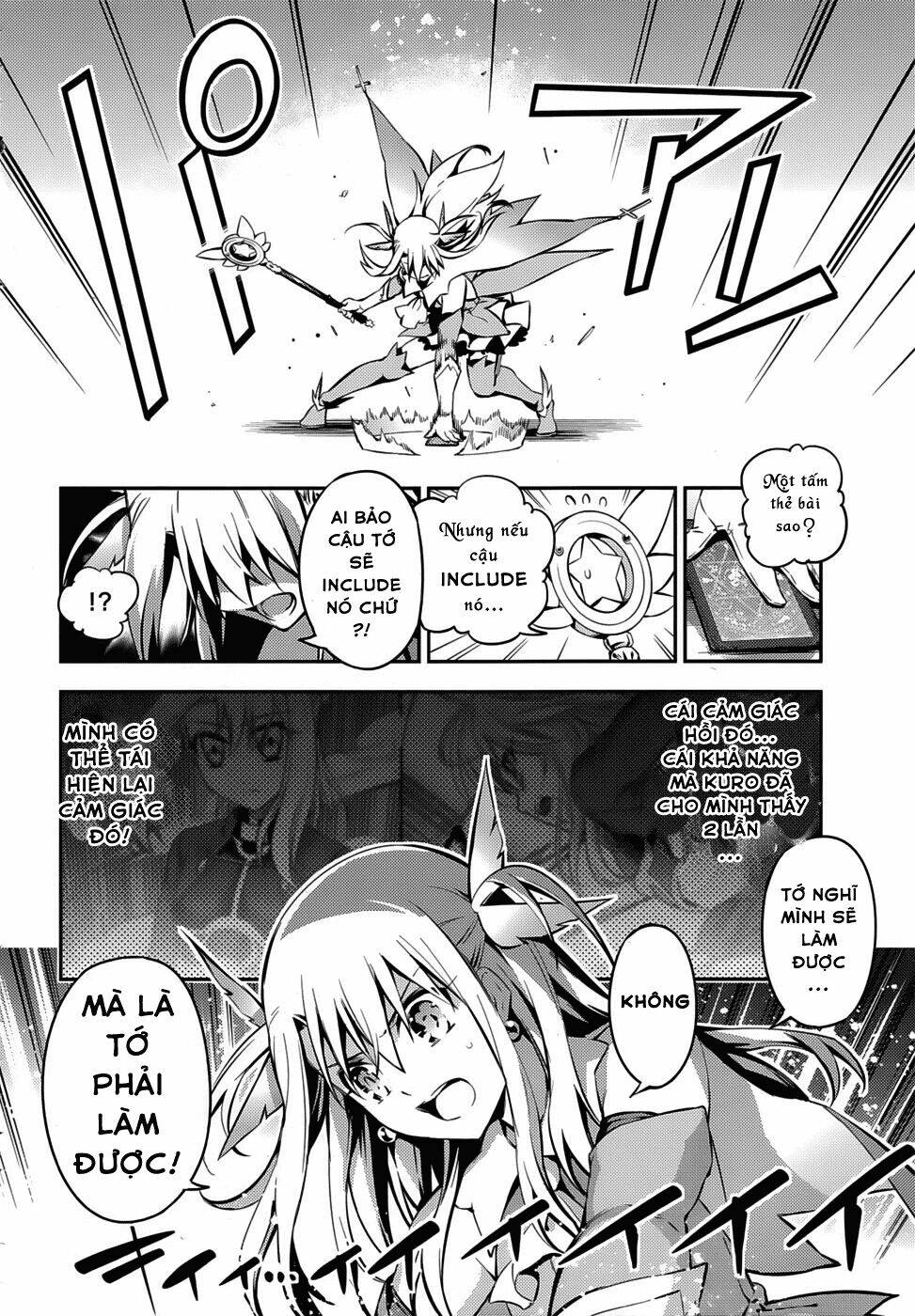 fate/kaleid liner prisma illya drei! chapter 5 18
