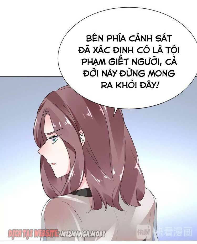 điều ước sủng ái bất bình đẳng chapter 83.1 21