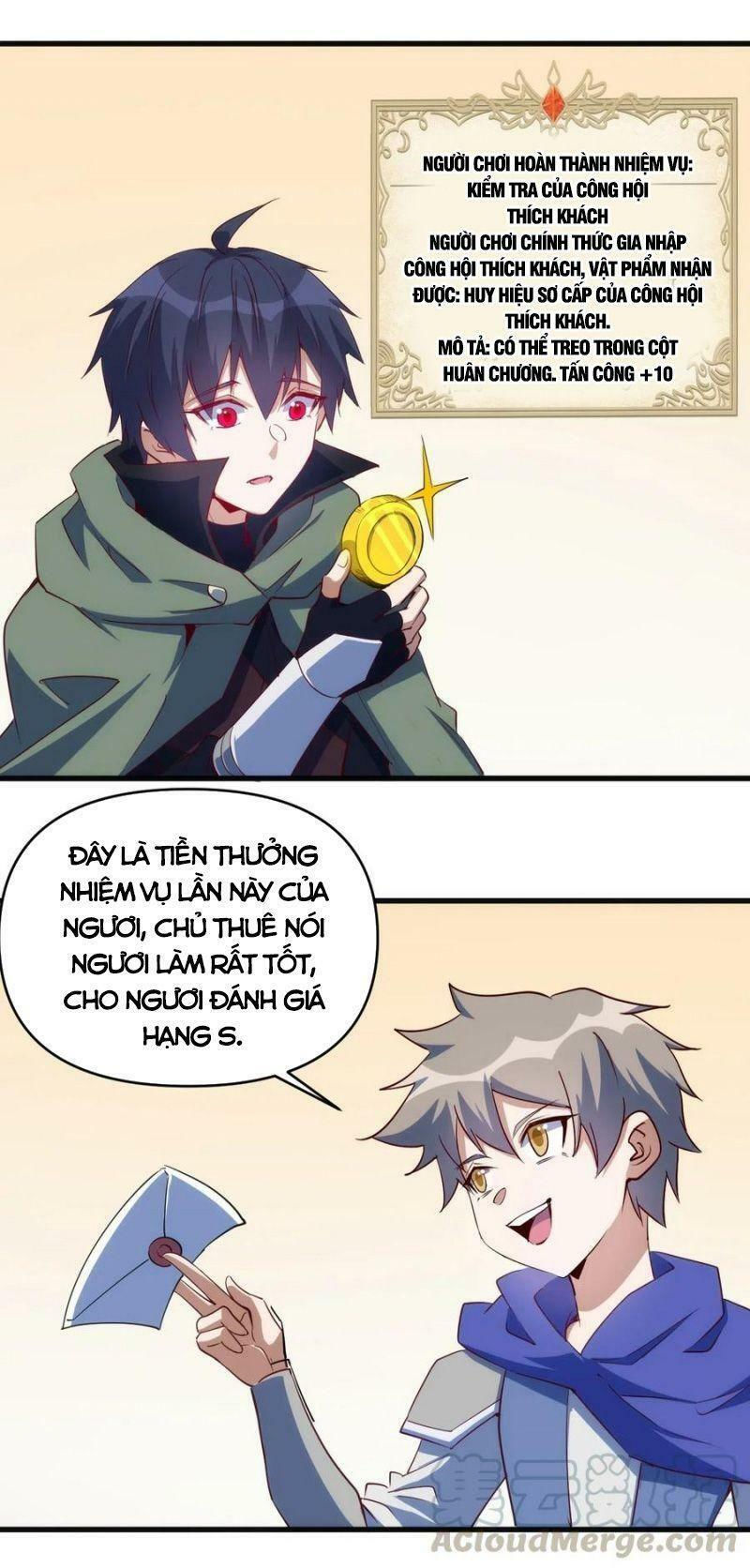 thánh đường chi thành chapter 67 7