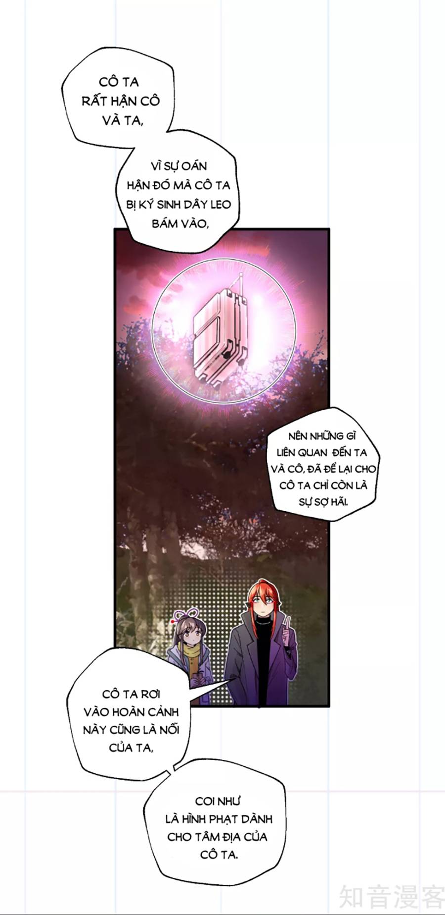 anh ấy đến từ địa ngục chapter 17 9