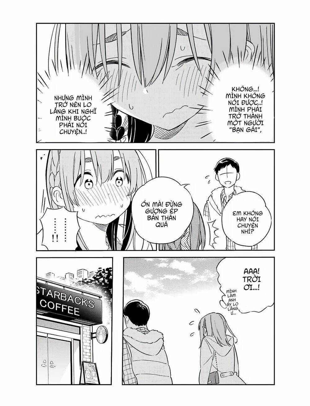 kanojo, hitomishirimaru chapter 2 6