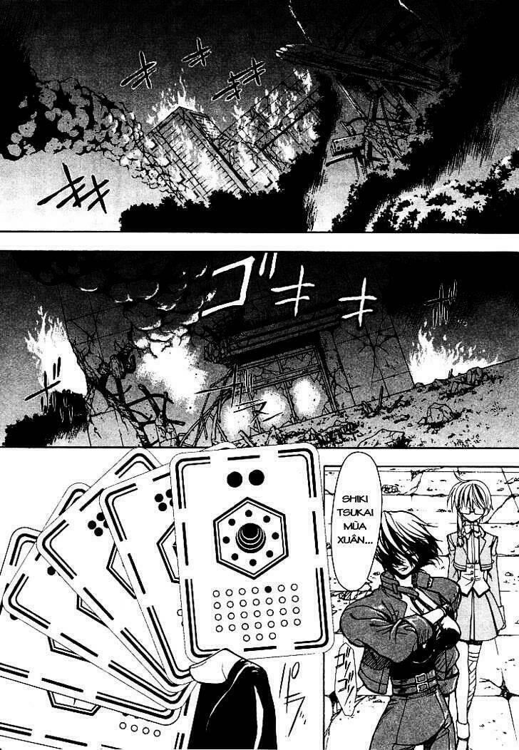 shiki tsukai chapter 11 21