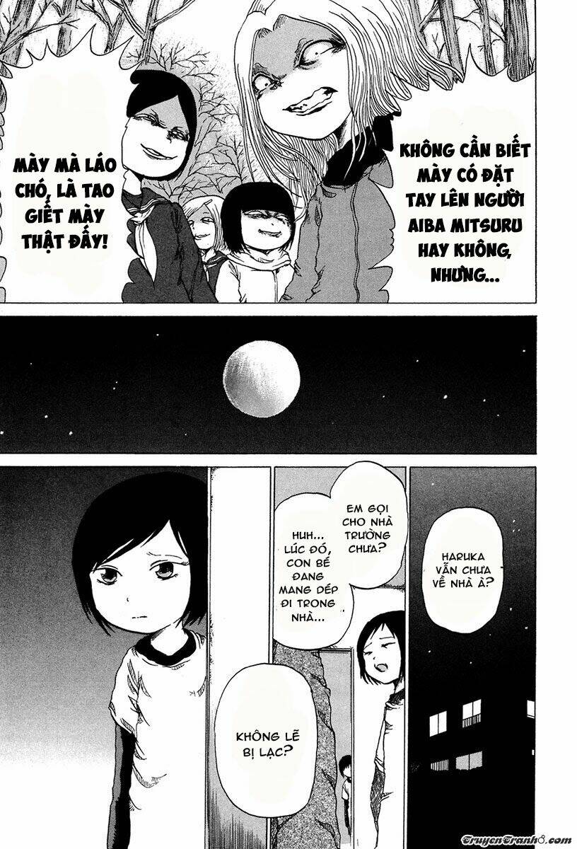 misu misou chapter 1 24