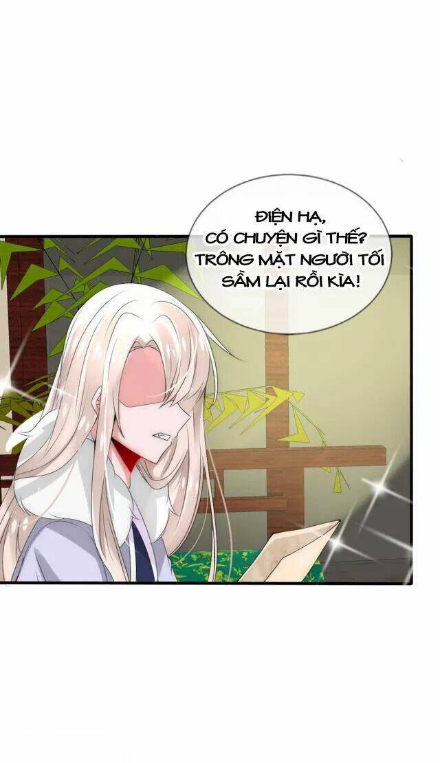 kế hoạch sủng ái của tiểu công chúa chapter 25.2 22