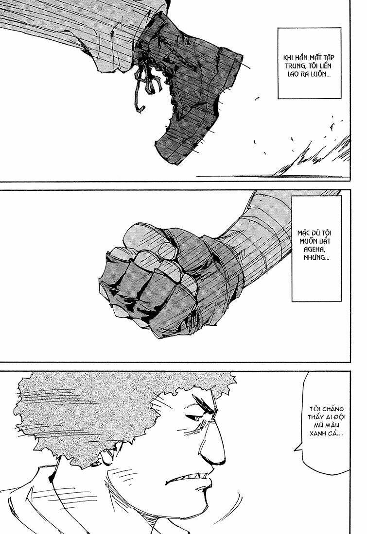 ageha o ou monotachi chapter 2 24