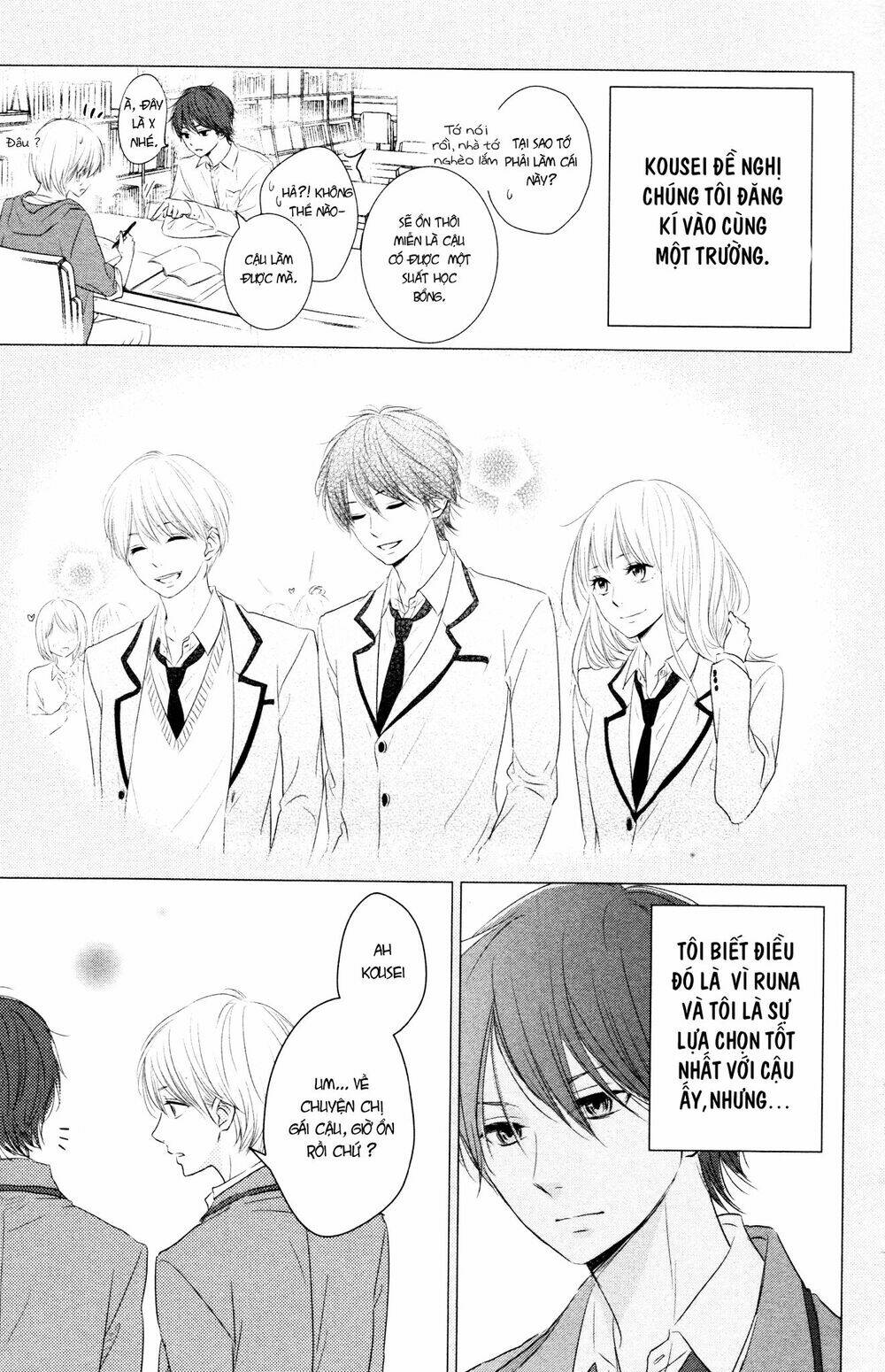 hiren trip chapter 6 14