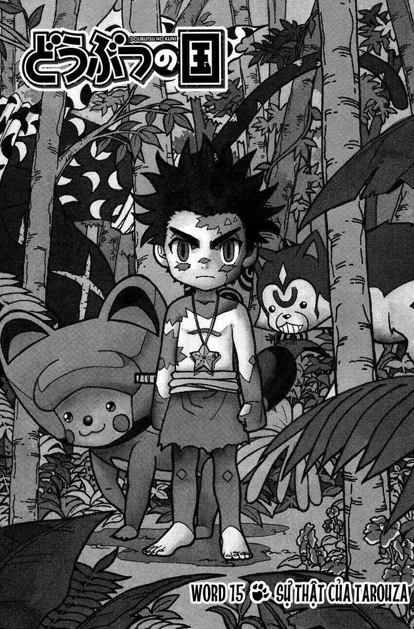 doubutsu no kuni - vương quốc thú vật chapter 15 10