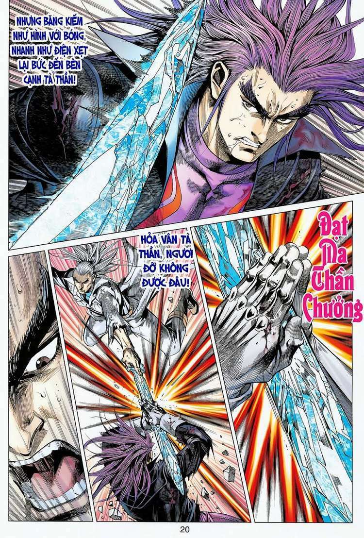 hoả vân tà thần ii chapter 94 20