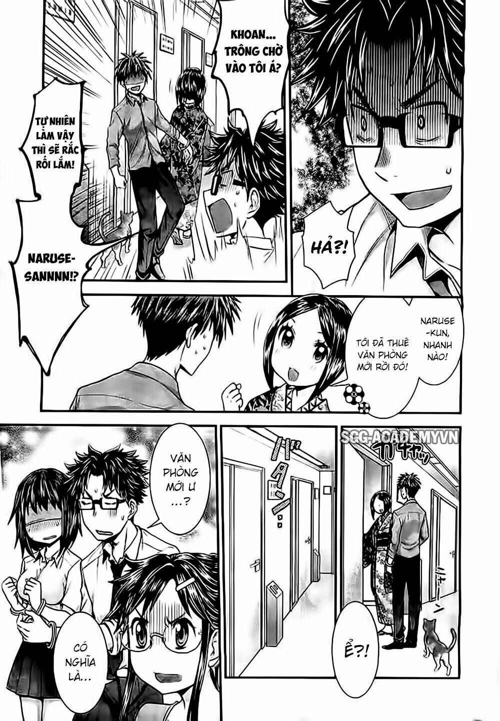 system engineer chapter 22 17