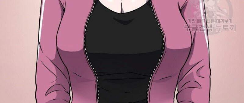 shaman - pháp sư chapter 5 19