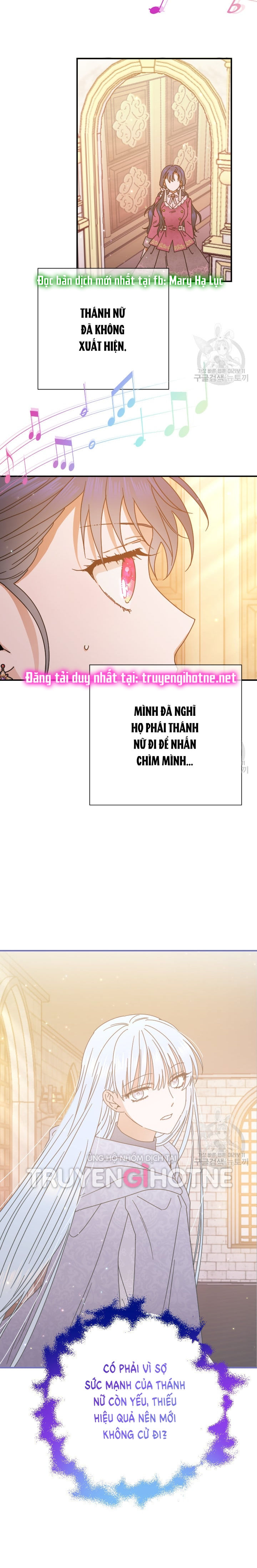 lady baby chapter 176 14