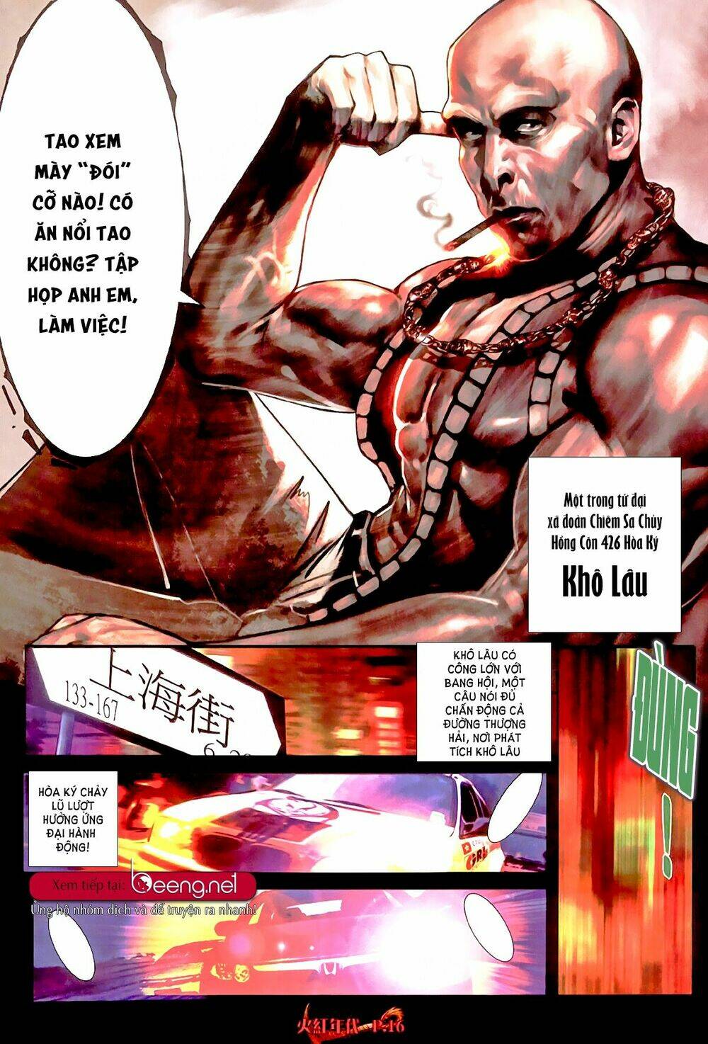 hỏa hồng niên đại hắc cốt đường chapter 501 14