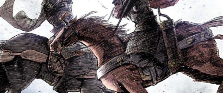 máy mô phỏng nhân sinh của lữ bố chapter 12 101