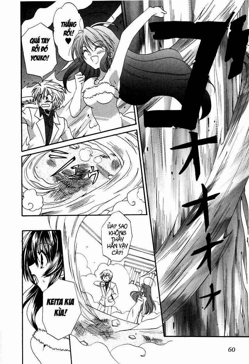 inukami chapter 17 17