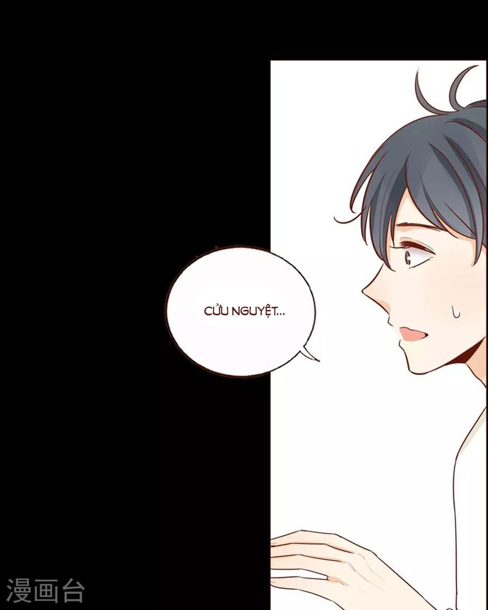 Trái Tim Bí Ẩn chapter 52 - Trang 25