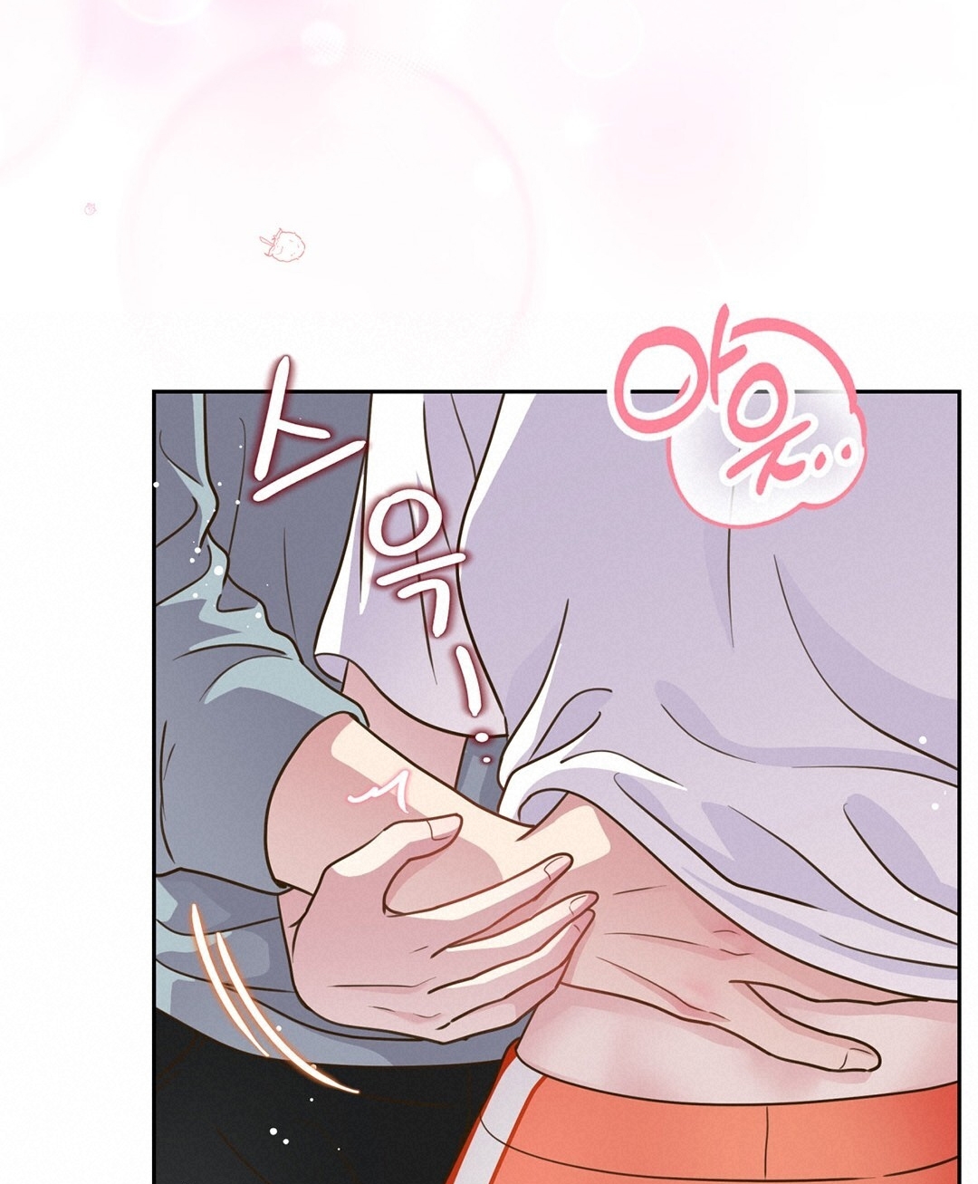 [18+] trải nghiệm thân mật với bạn của anh trai chapter 10.2 39