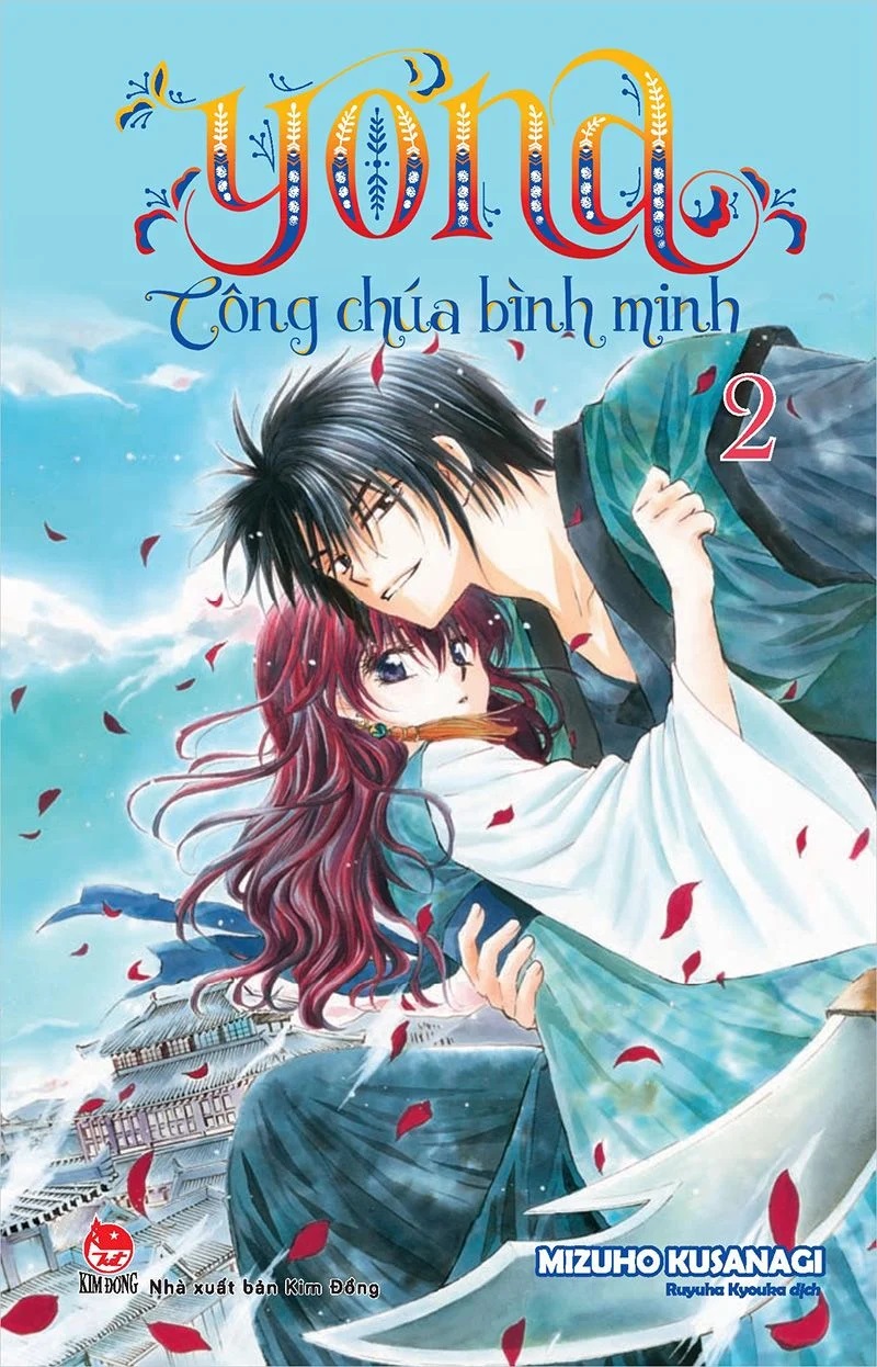 Sách - Yona - Công chúa bình minh