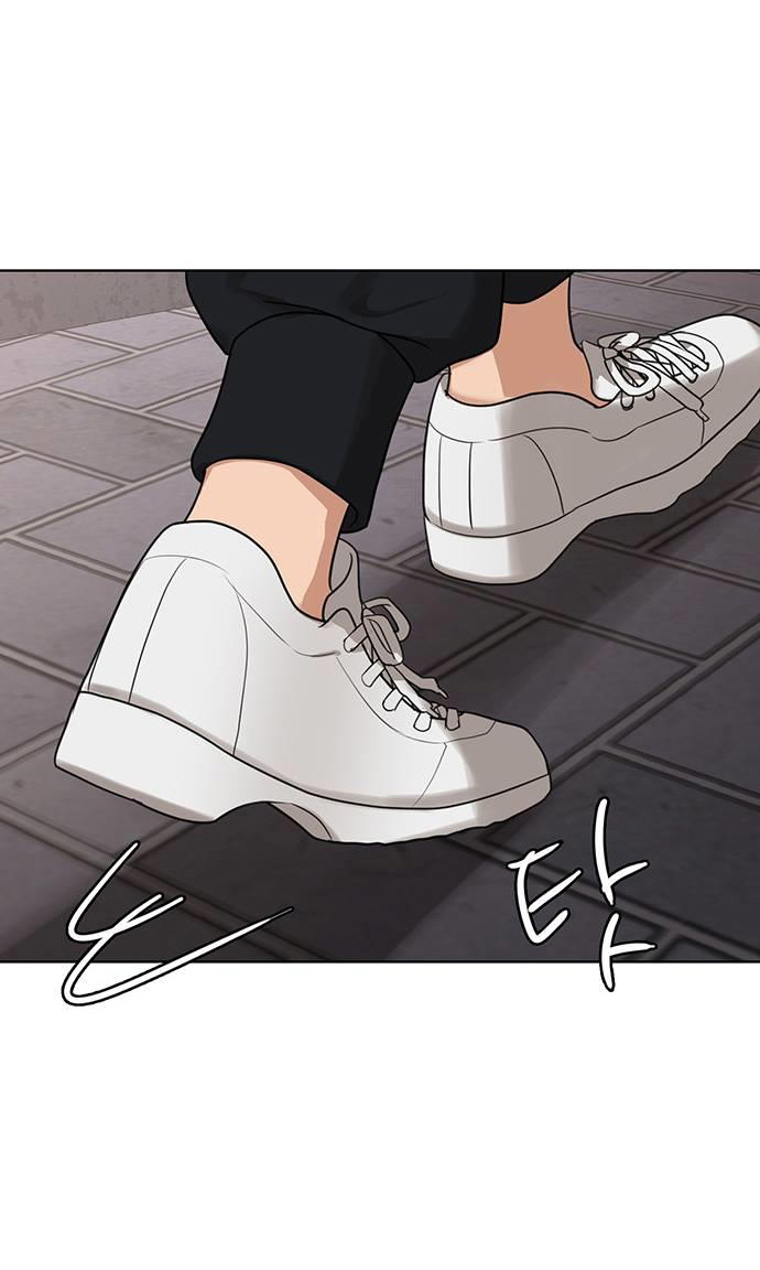 vẻ đẹp đích thực - true beauty chapter 248.1 45