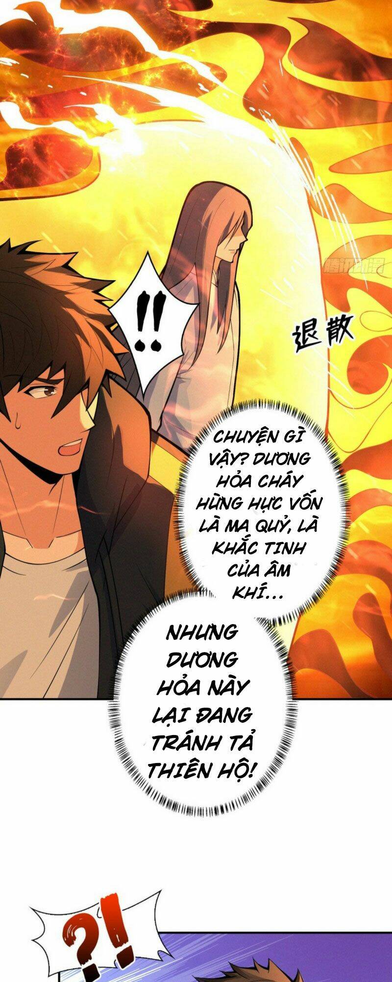 nơi này có yêu khí chapter 83 28