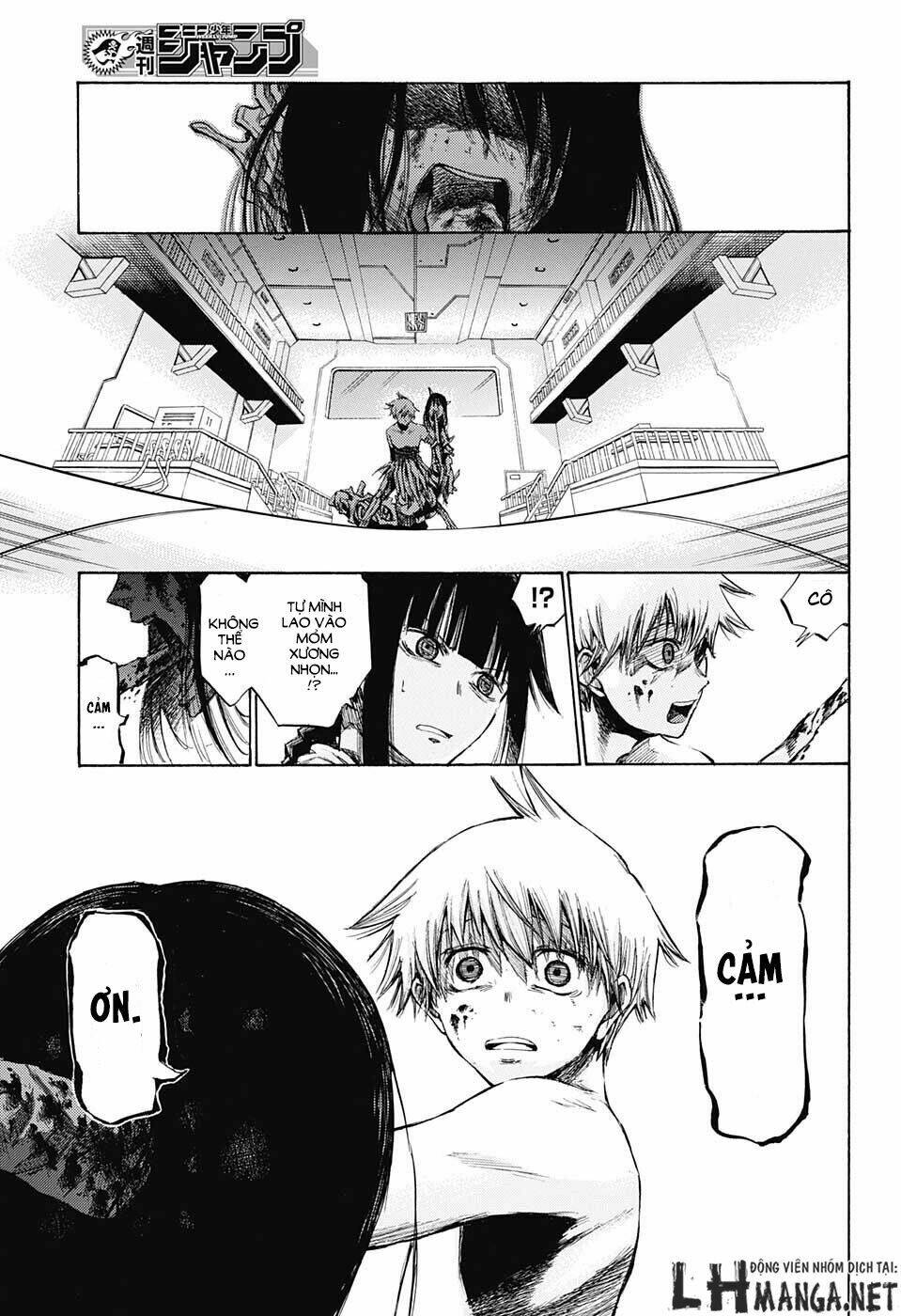 ibitsu no amalgam chapter 2 22