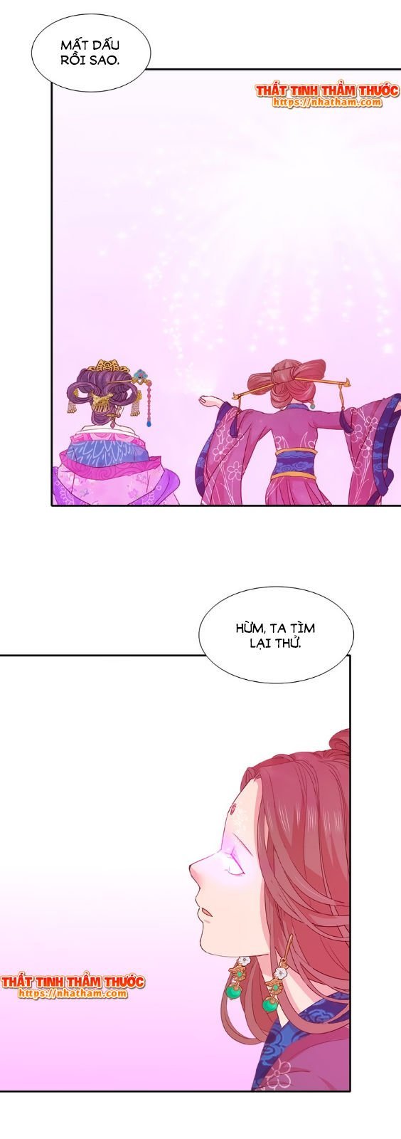 mộng văn sơn hải kinh chapter 11 13