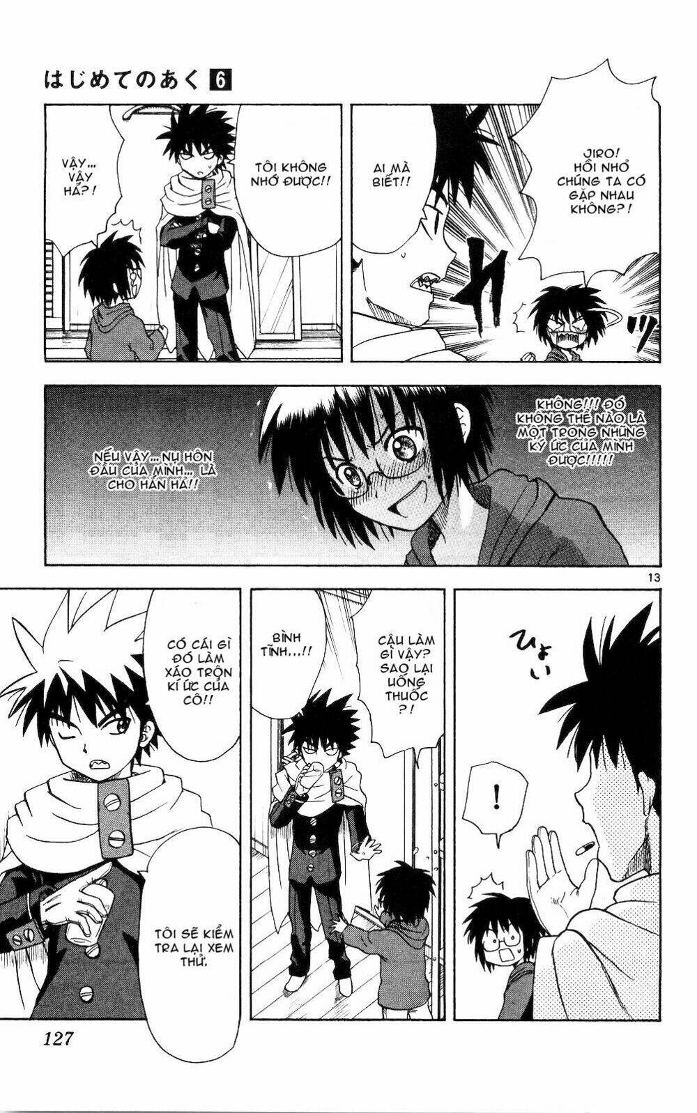 hajimete no aku (caf) chapter 55 13