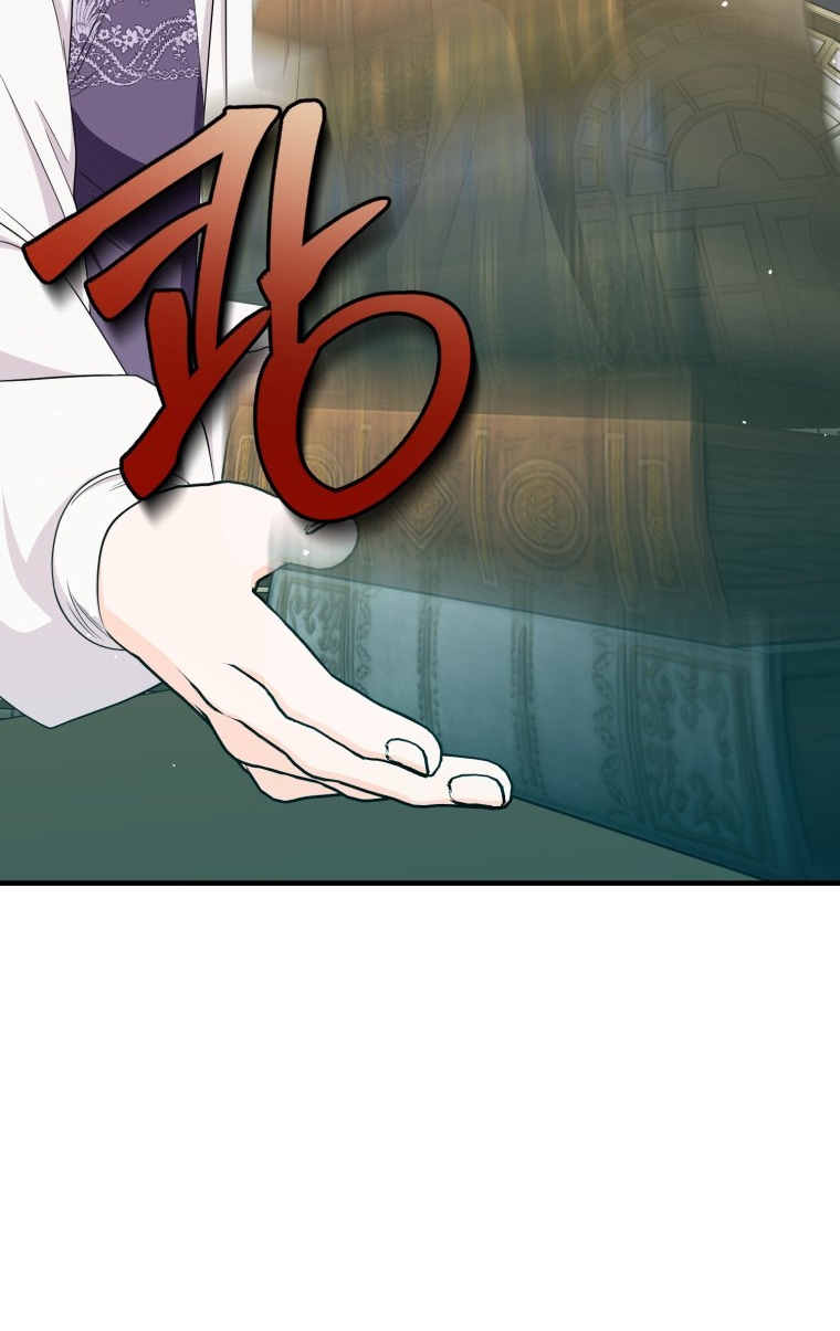 [18+] tôi đã kết hôn với kẻ thù giết cha mẹ chapter 11.2 28