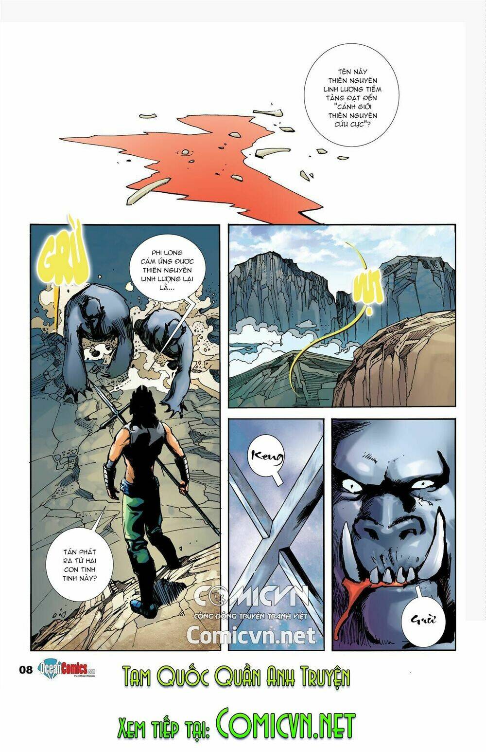 vương giả chi chiến chapter 0 8