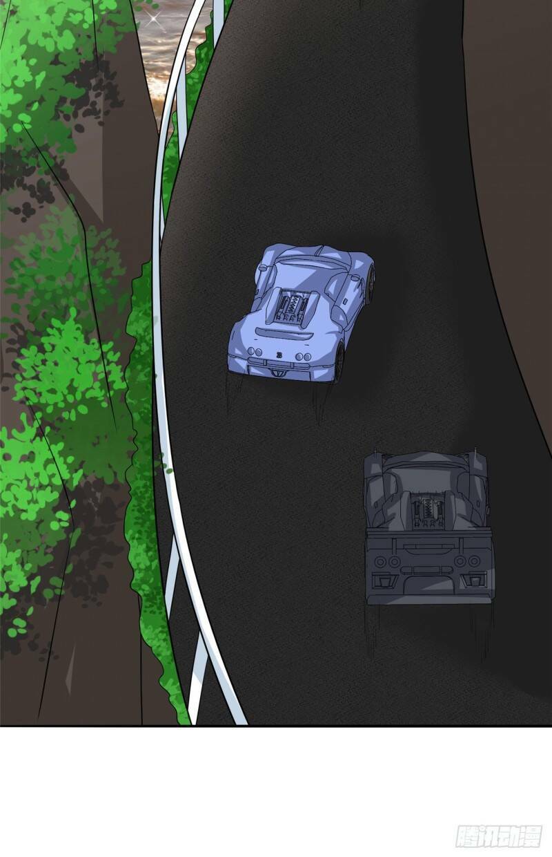 siêu cấp nữ thần trọng sinh chapter 24 2