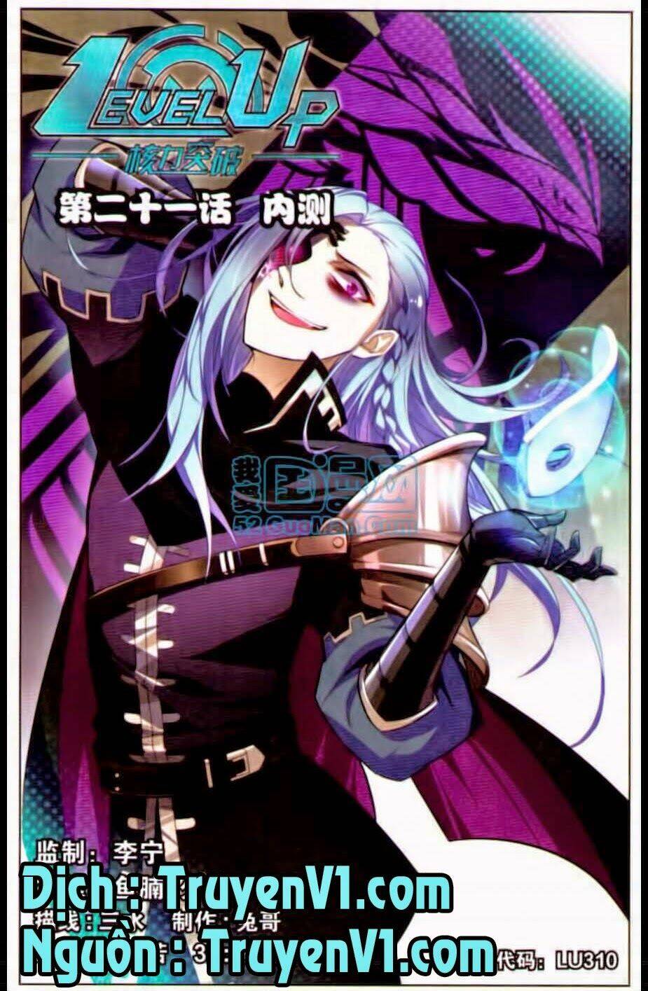 level up - hạch lực đột phá chapter 21 1