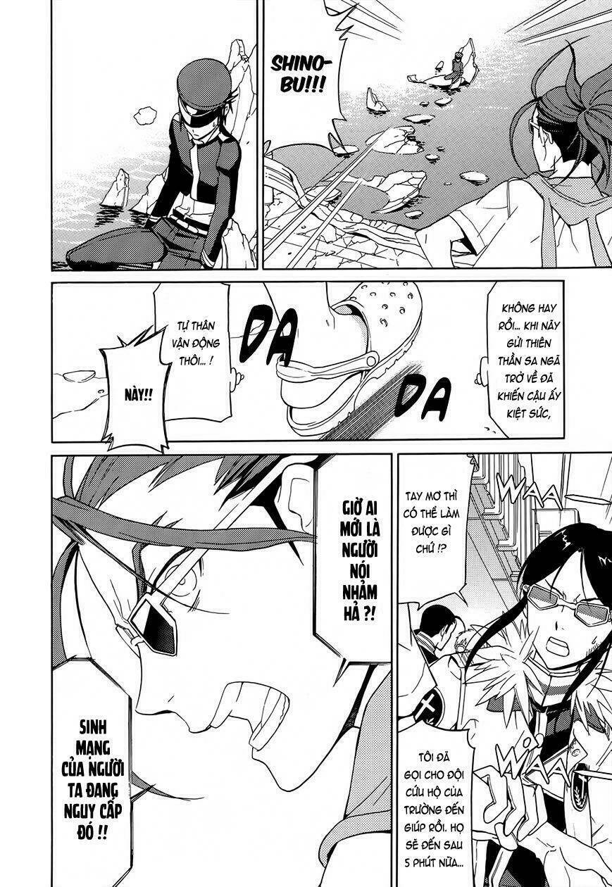 a + b - angel + blood chapter 2 23