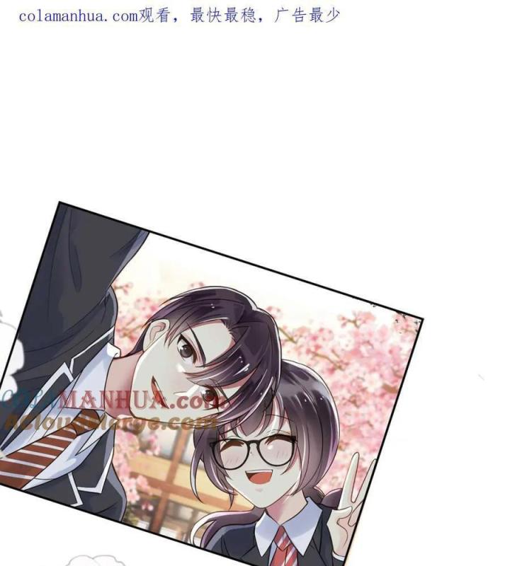 sau đêm ly hôn chapter 6 3