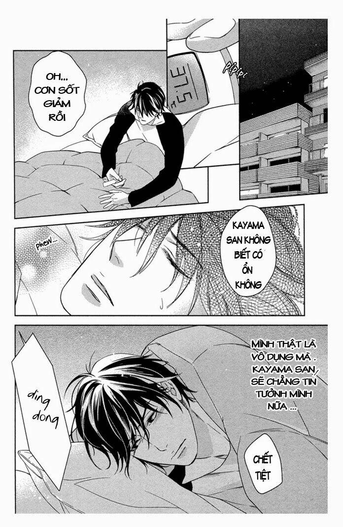itoshii, to iu koto chapter 1 6
