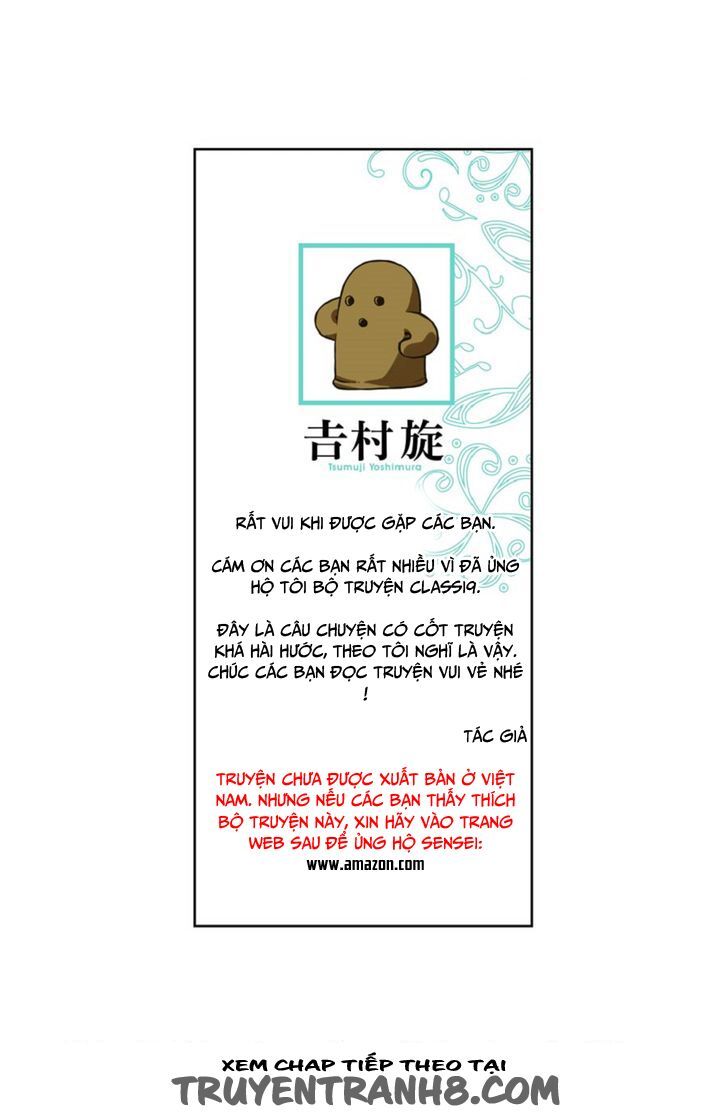 Classi9 (New) chapter 5.6 7