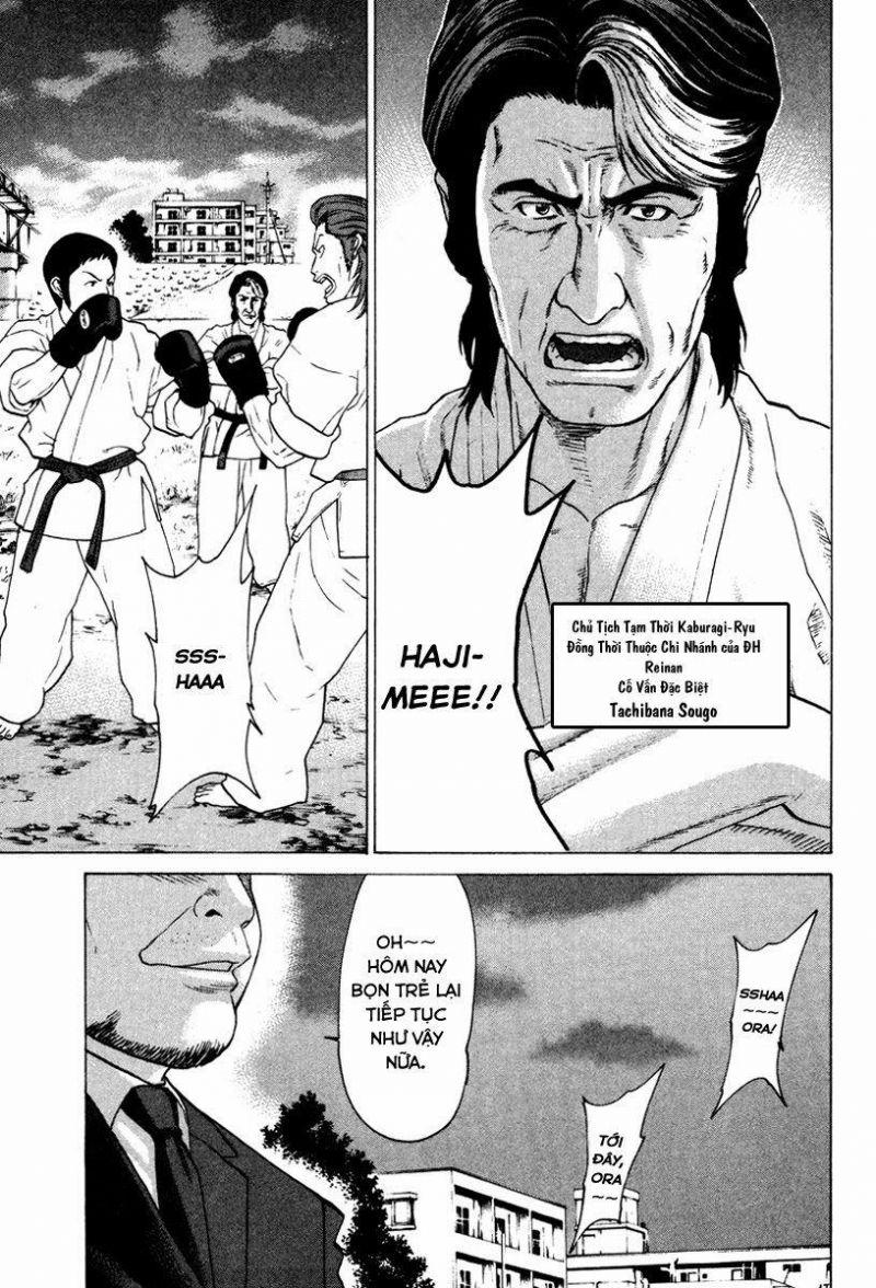 karate shoukoushi kohinata minoru chapter 166 16