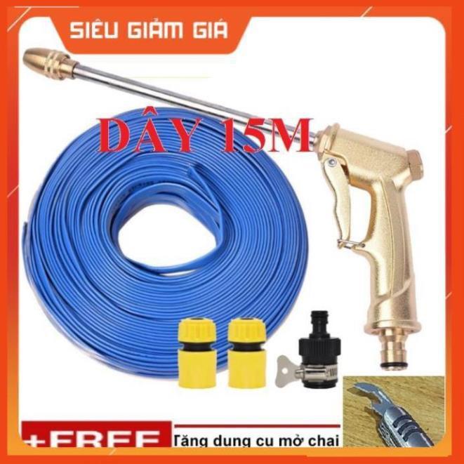 Bộ dây vòi xịt nước rửa xe, tưới cây . tăng áp 3 lần, loại 15m 206701-3 đầu đồng, cút,+ tặng mở chai