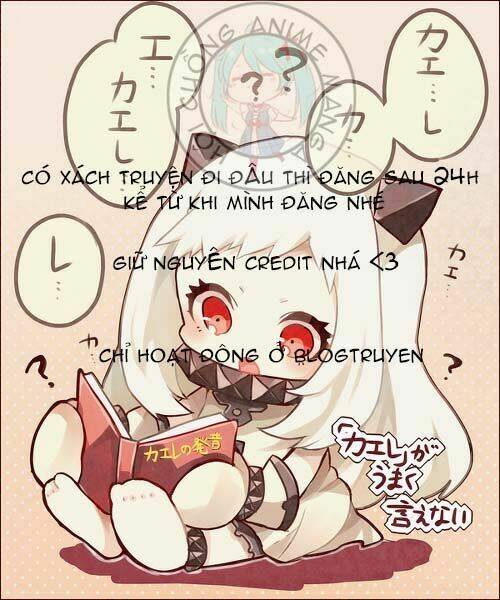 spirit migration chapter 14 24