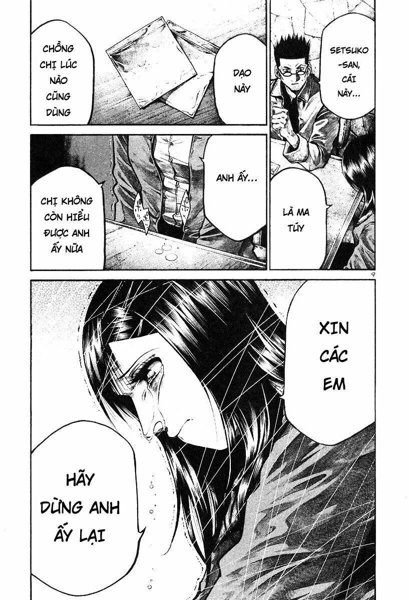 rainbow chapter 173 9