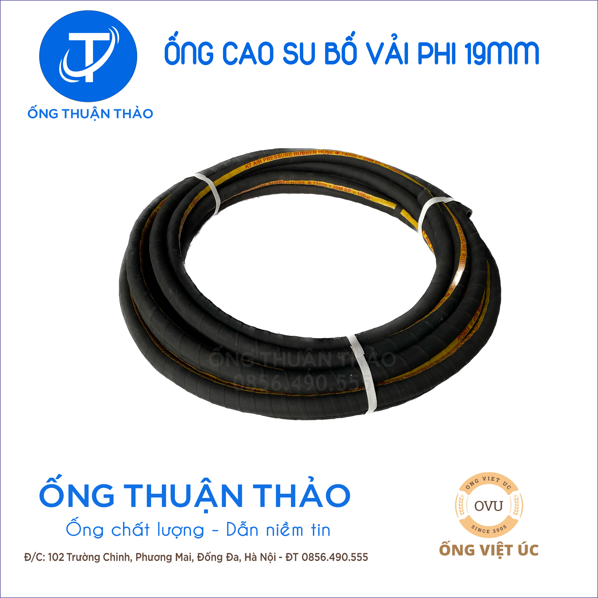 Ống Cao Su Bố Vải Phi 19mm CUỘN 20 MÉT - Hàng Nhập Khẩu - Ống Thuận Thảo