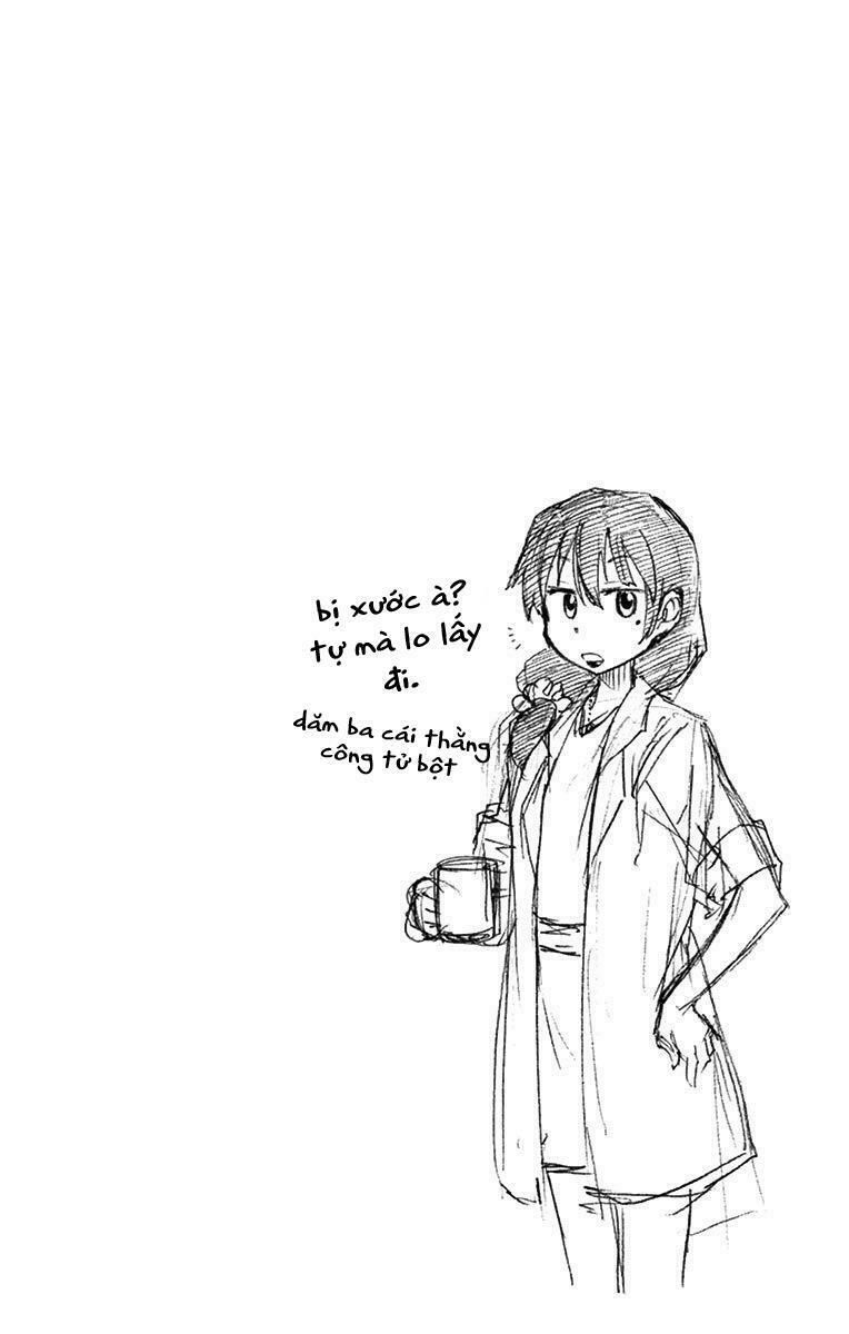 amano megumi wa suki darake! chapter 18 18