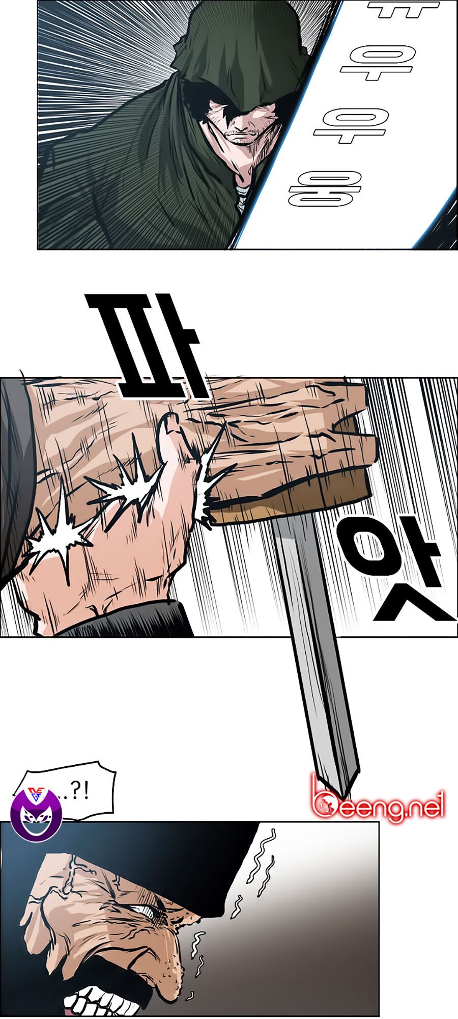 bá chủ học đường ss3 chapter 15 16