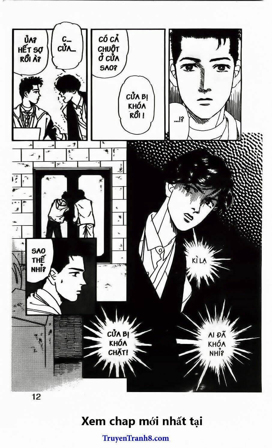 doubutsu no oishasan chapter 63 6