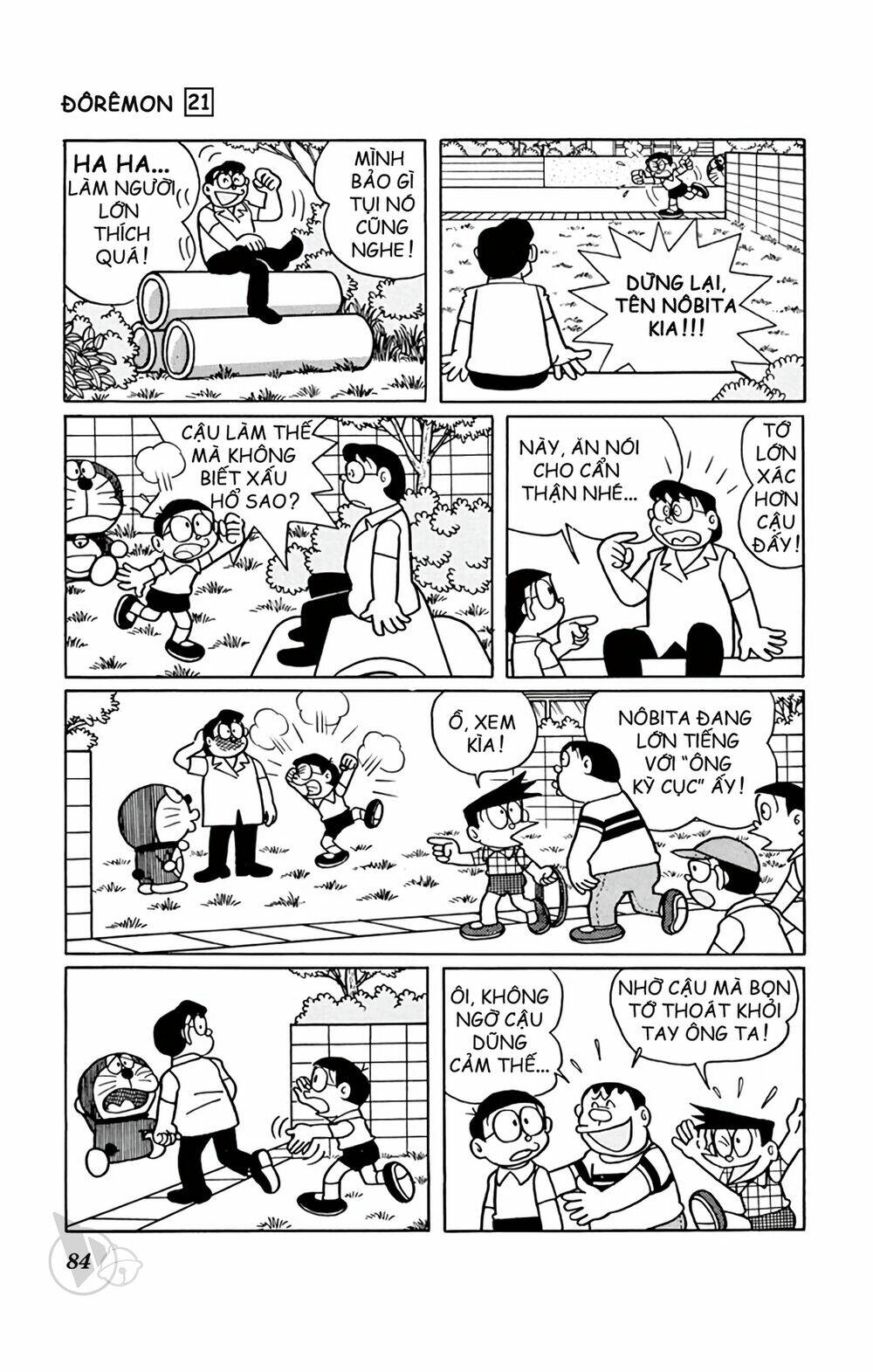 doraemon chapter 387 8