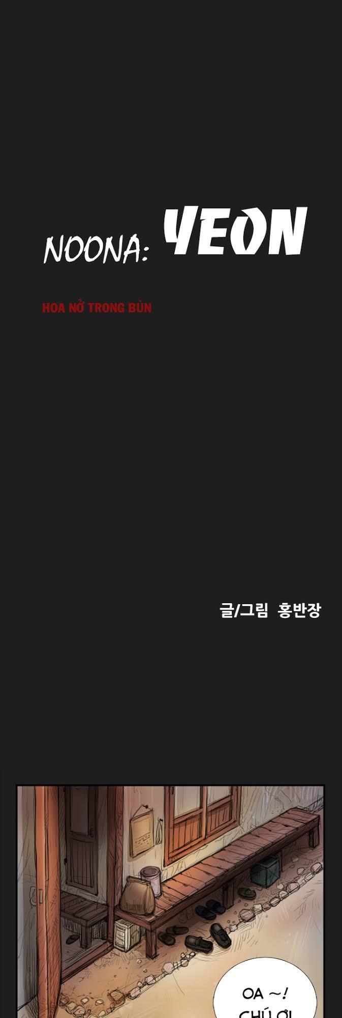 đèn đỏ chapter 2 7