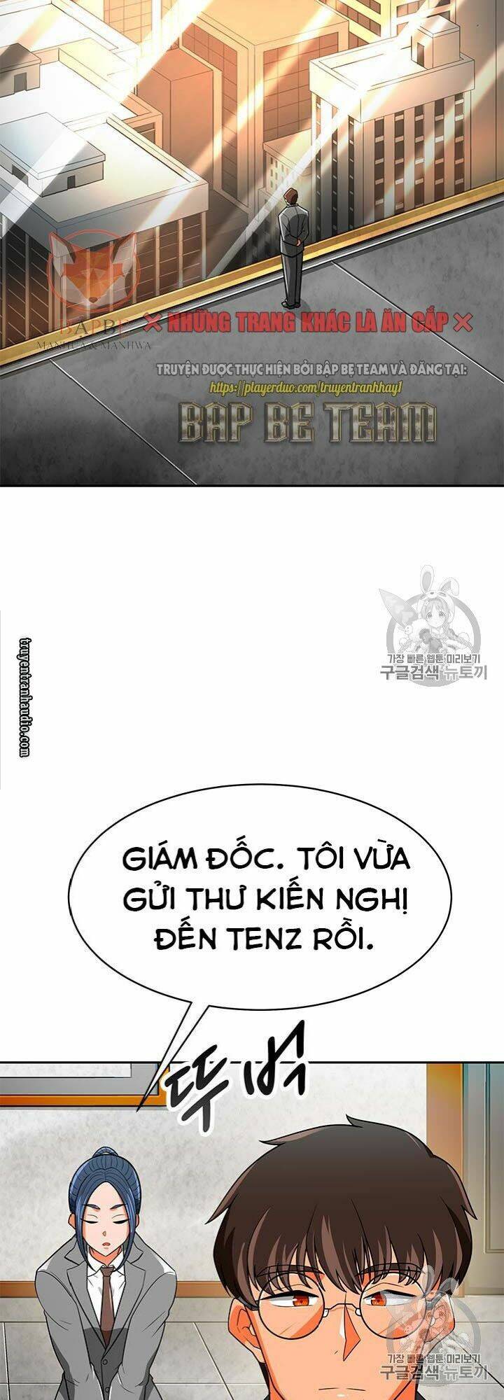 tôi tự động săn một mình chapter 70 110