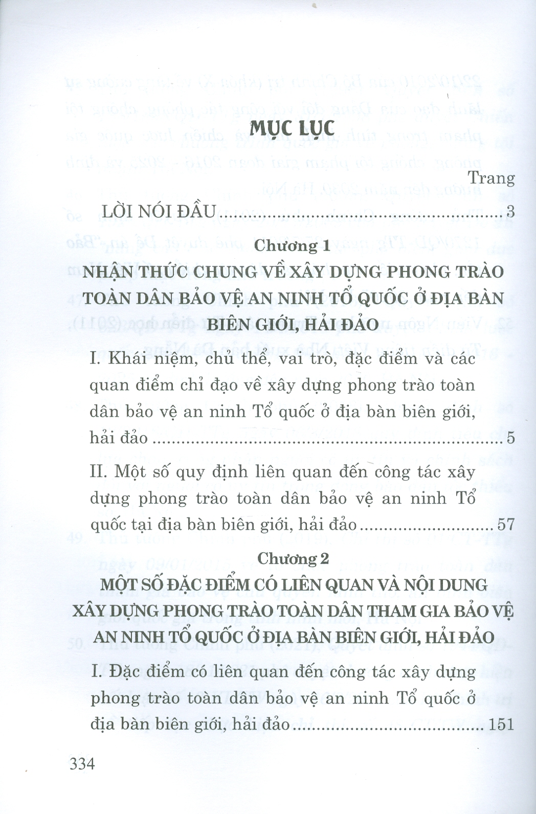 Xây Dựng Phong Trào Toàn Dân Bảo Vệ An Ninh Tổ Quốc Ở Địa Bàn Biên Giới, Hải Đảo